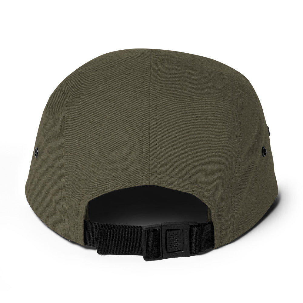 Five Panel Cap with Reihani logo